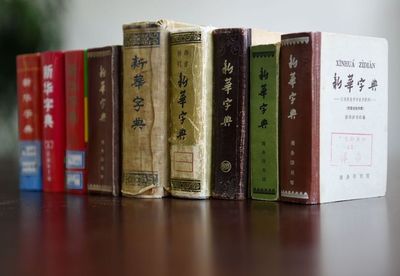 新華書店日入3.5億，蹭書客背后的營(yíng)收支撐 圖書租賃與多元業(yè)務(wù)