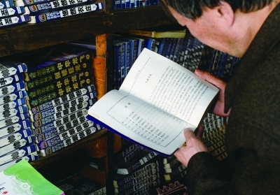 租書店漸行漸遠(yuǎn)的記憶 貴陽(yáng)僅剩兩家的時(shí)代變遷