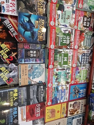 探索知識(shí)海洋 名社優(yōu)品科普?qǐng)D書大聯(lián)展，開啟圖書出租新體驗(yàn)