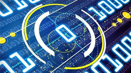 數字中國之基 數字基礎設施與工?？萍荚诮逃I域的應用與融合