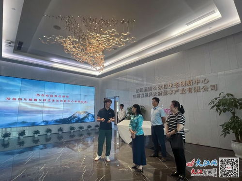 訪企拓崗促就業，產教融合促創新——江西交通職業技術學院黨委書記張春曉暑期開展專項行動，深化教育科技領域技術開發合作