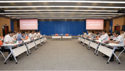 校地融合促發展，教育科技譜新篇——我區與江蘇師范大學舉行校地融合發展懇談會